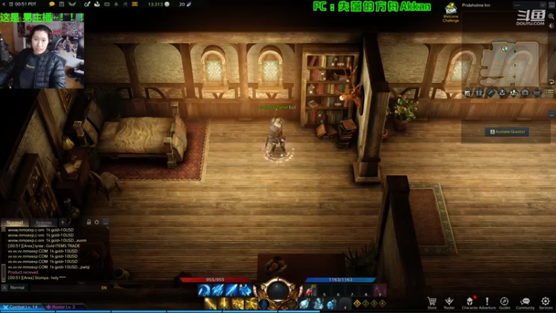 【2022-02-12 16点场】阿中sama：阿中: 失落的方舟 阿中来啦