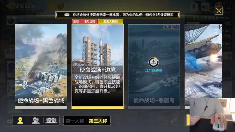 【2022-02-11 07点场】长青Allen：长青：牛魔王长青~！