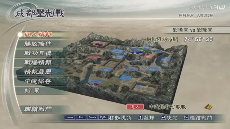 赵云，成都压制战击败刘璋