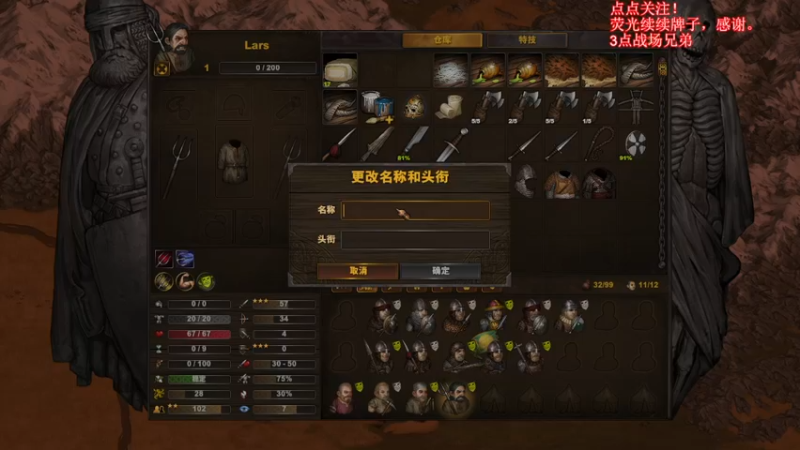 【2022-02-10 21点场】右侧的富帅：这个游戏真好玩 4588312
