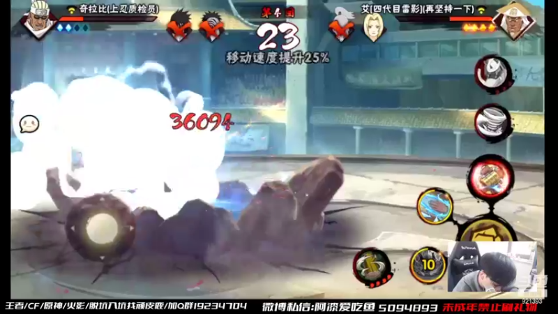 【2022-02-12 14点场】爱吃鱼的石原：石原：来啦来啦！
