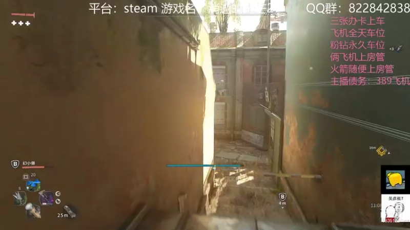 【2022-02-06 19点场】伟大的教父先生：消逝的钱包2：哈兰乞丐