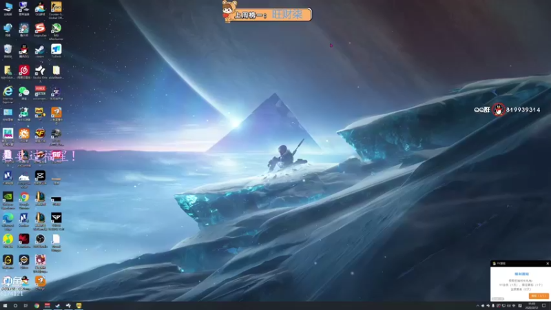 【2022-02-12 11点场】小老虎彦霖：千场大师KD5.0选手
