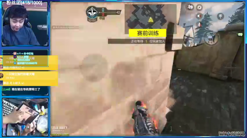 【2022-02-11 16点场】山山鸭：上分干货讲解，有问必答！