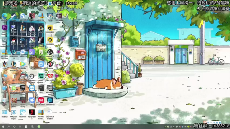 【2022-02-11 12点场】兔了了丶：【恐怖在线】：新恐怖游戏开荒