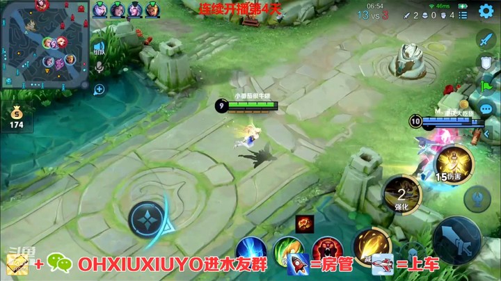 艾琳精彩双杀