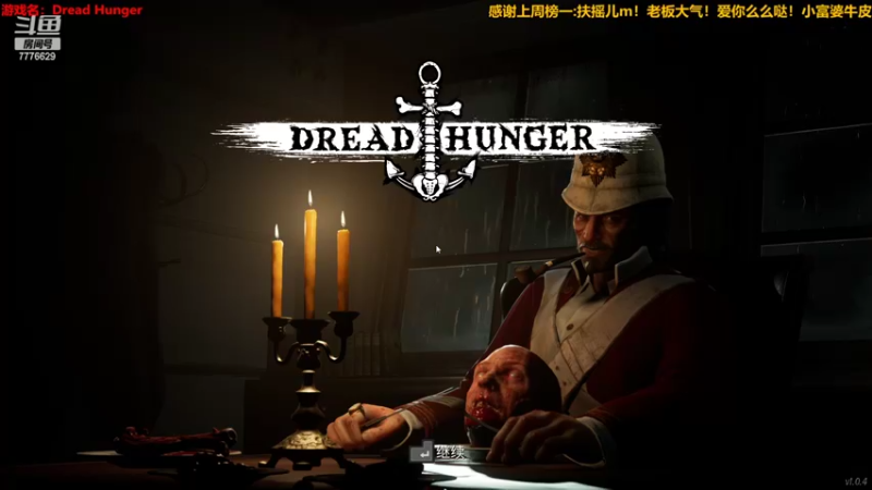 【2022-02-12 00点场】秀才冷男：735.新年快乐！兄弟姐妹们！