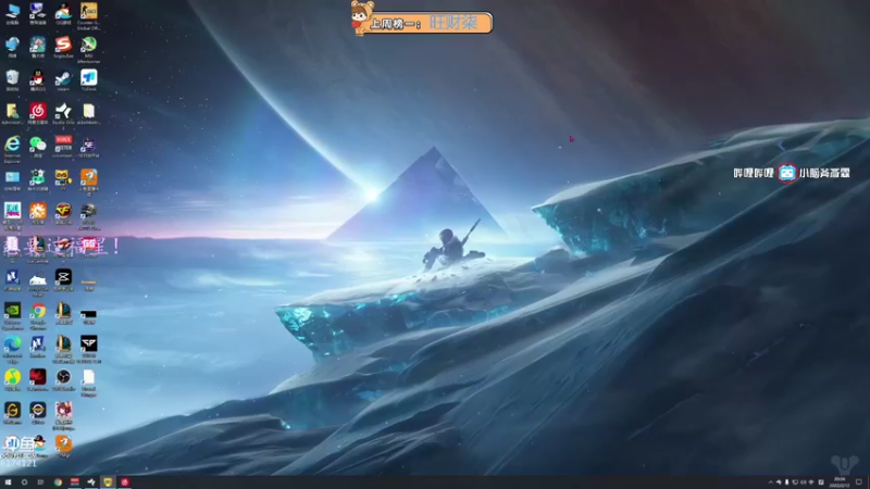 【2022-02-12 20点场】小老虎彦霖：千场大师KD5.0选手