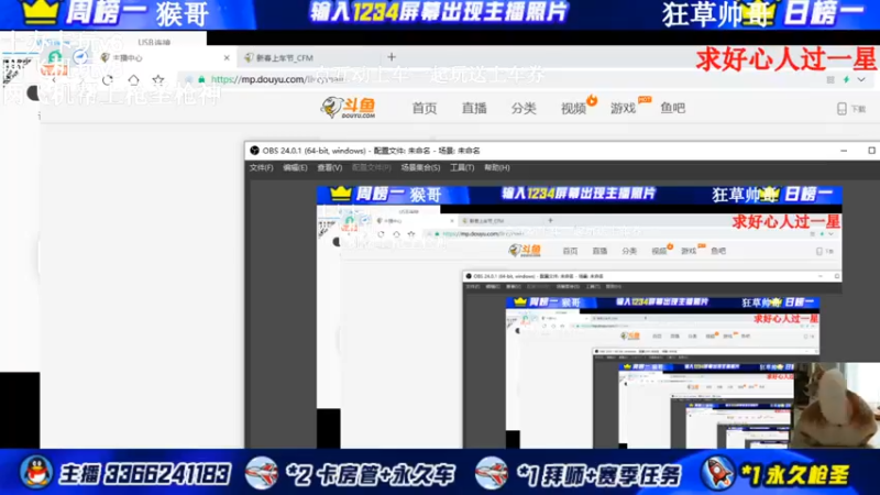 【2022-02-11 16点场】一哲丶：新赛季q区v区一起玩