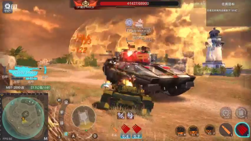 【2022-02-11 12点场】神怒布雷多：神怒布雷多的直播间