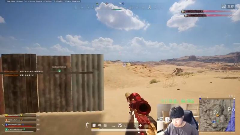 【2022-02-12 21点场】4AM小海xx丶：今天也是元气满满的一天，训练赛。