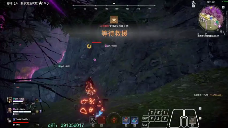 【2022-02-12 03点场】13shao丶：[13shao]  瞅瞅有东西学吗?