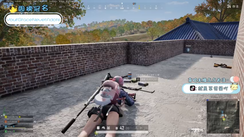 【2022-02-10 20点场】就是草莓酱吖：我不管我不管，我就是要上分~~~~