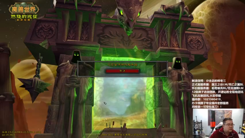 【2022-02-12 14点场】棒老三：开幽灵虎包蛋刀啦！！