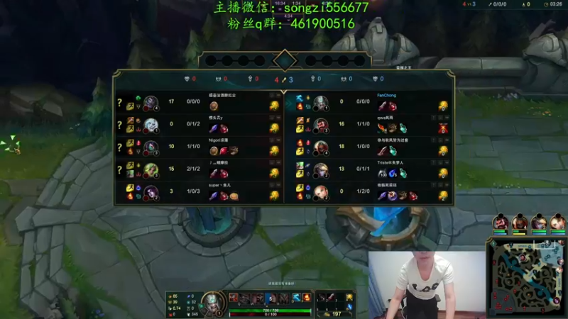 【2022-02-11 22点场】douyu丶松子：蛮王：新年快乐宝贝们