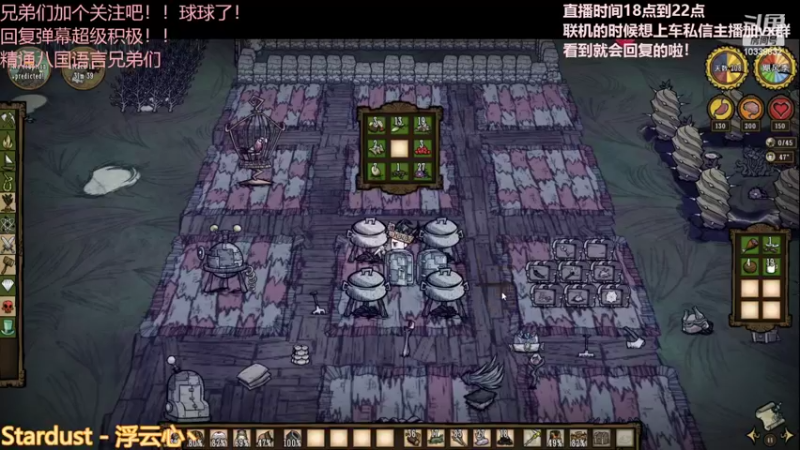 【2022-02-10 21点场】阿bann：联机一起上车！！