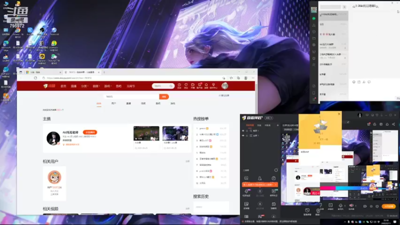 【2022-02-11 22点场】Akl托尼老师：世界顶尖阿卡丽：纯肉炼金罐，宝珠创始人！