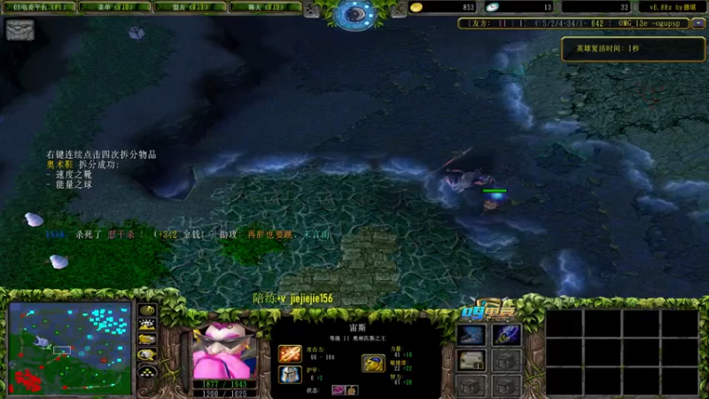 【2022-02-11 15点场】肖璐s：今晚好像有对黑