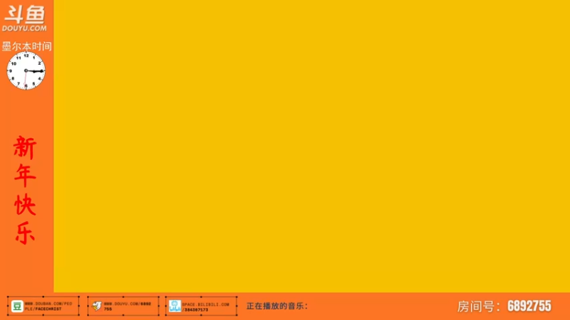 【2022-02-06 00点场】豆瓣上的那个螃蟹：继续回来环世界~