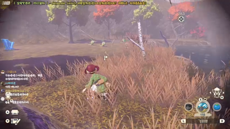 【2022-02-09 22点场】哈尼她姐：「阿尔宙斯」愿用一天不出闪换明早喷喷3