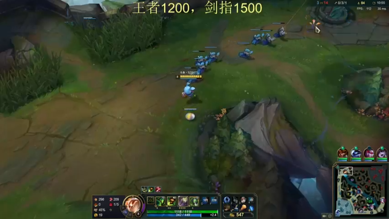 【2022-02-12 17点场】恶霸提莫：我的机会来了！1200冲1500