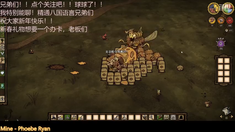 【2022-02-02 21点场】阿bann：春节限时快乐