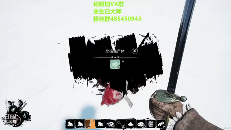 【2022-02-12 00点场】右手supking：开会儿船直接冲王者。