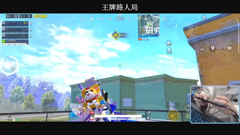 【2022-02-11 23点场】小妖洋：【让你流连忘返的直播间】