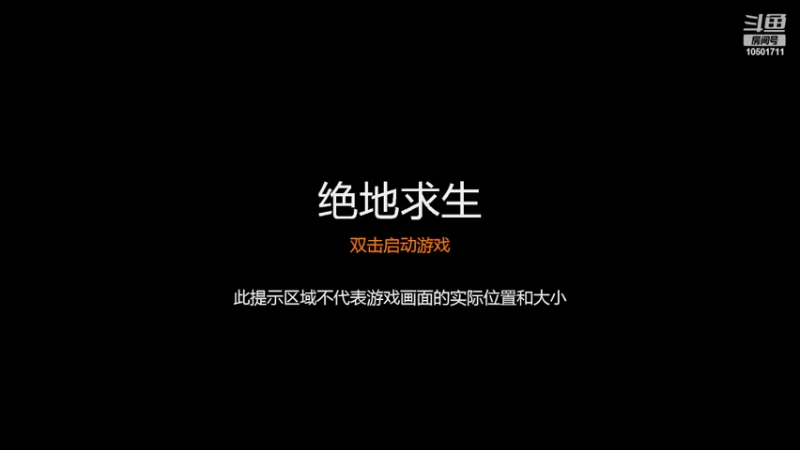 【2022-02-11 08点场】安静做个演员成盒：网二乱斗狂魔你Shy哥