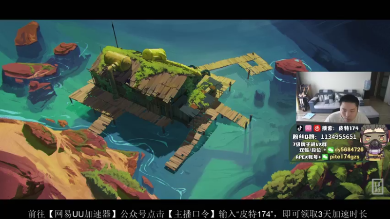 【2022-02-11 16点场】皮特174：今天多少得上2500分吧！