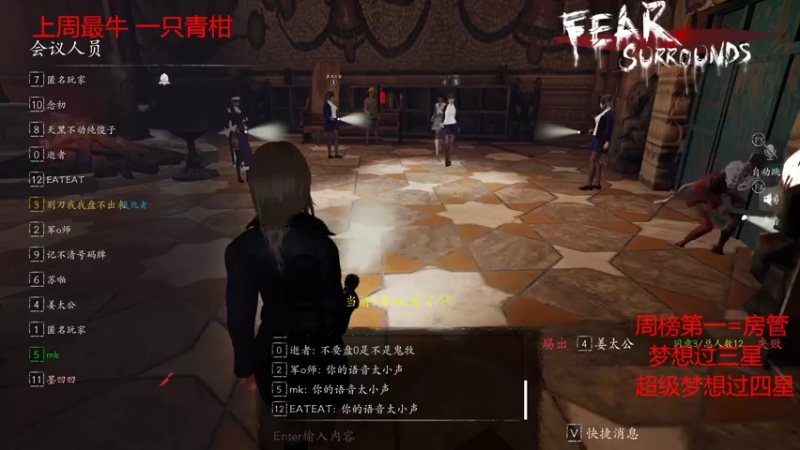 【2022-02-10 00点场】主播谎言言：新年快乐-365全年无休