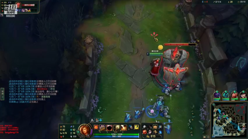 【2022-02-12 12点场】浪灯丶：猛虎赵信，全输出信爷教学