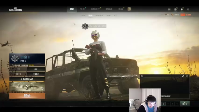 【2022-02-12 19点场】067QAQ：新年快乐,家人们!