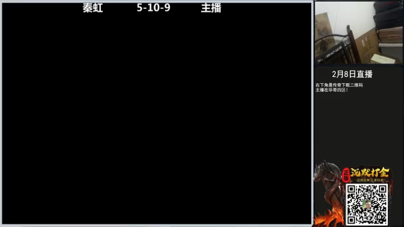 【2022-02-12 07点场】重庆辉輝：早上好 兄弟们！