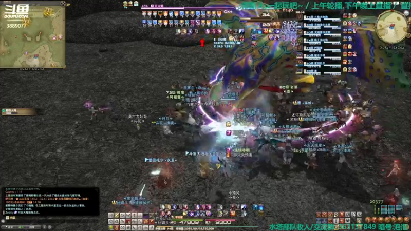 【2022-02-11 20点场】康德x吹个大泡泡：「康德」6.0快来吧