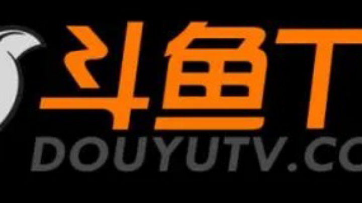 哈哈哈哈