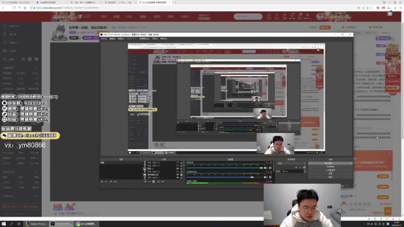 【2022-02-11 21点场】jjking剑姬：世界第一剑姬，峡谷无敌手！