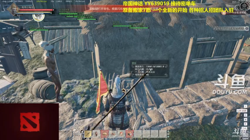 【2022-02-12 07点场】单车老师不迟到：先诛少林 339610