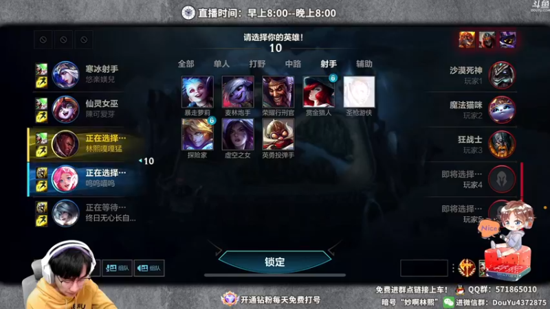 【2022-02-12 13点场】林熙Lxxi：从零开始，从心开始