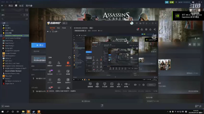 【2022-02-12 10点场】侵凌：冲冲冲冲冲 2436696