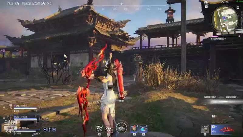 【2022-02-11 21点场】丶陈北玄丶：挣做无私主播！