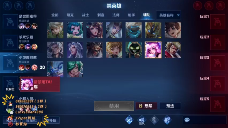 【2022-02-12 01点场】sViper丶阿灿：阿灿：XYG VS 狼队