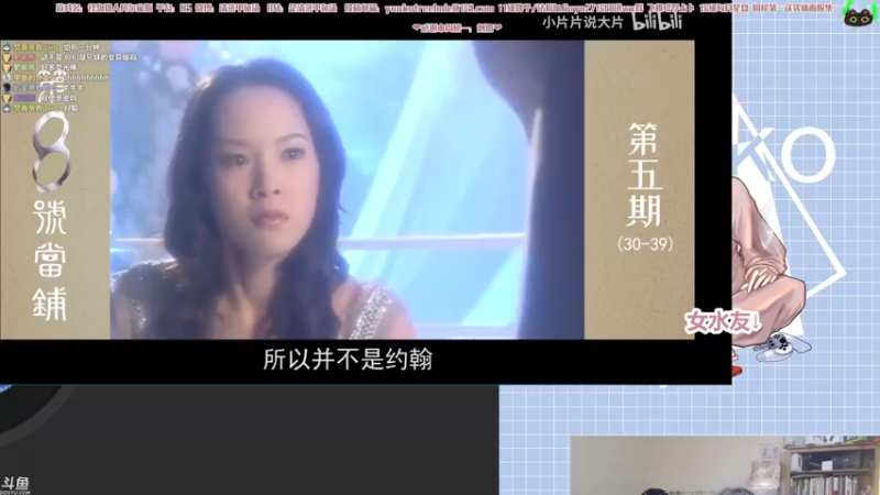 【2022-02-11 23点场】清蒸甲鱼汤：甲鱼：有个小小的1.5倍