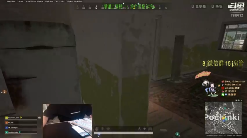 【2022-02-11 15点场】SMG17Smallccc：春天了 跳哪里好呢  7889732