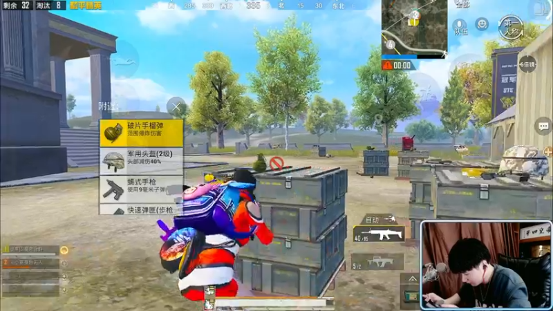 【2022-02-12 14点场】Dy合群：【王牌1V4】杀猪局!