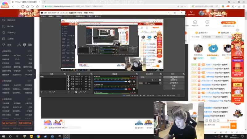 【2022-02-12 18点场】17Xbei丷：【Xbei】07训练赛