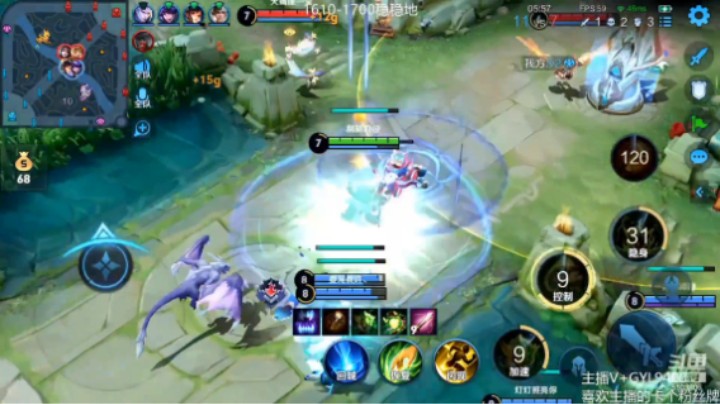 鬼谷子精彩单杀