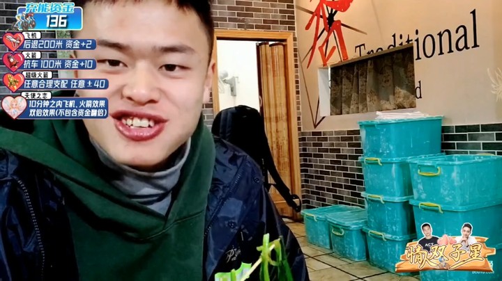 浩哥来绍兴吃的好啊，大家说以后每周都来吗