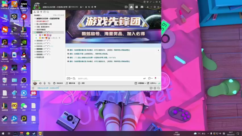 【2022-02-12 18点场】我就是图图阿：图图历险记 89466