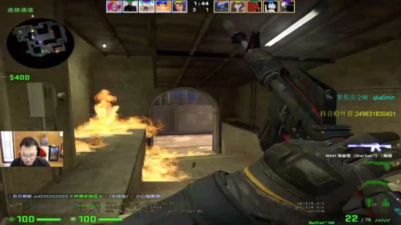 【2022-02-12 16点场】QKA付志海：【QKA】新年快乐 减肥开始